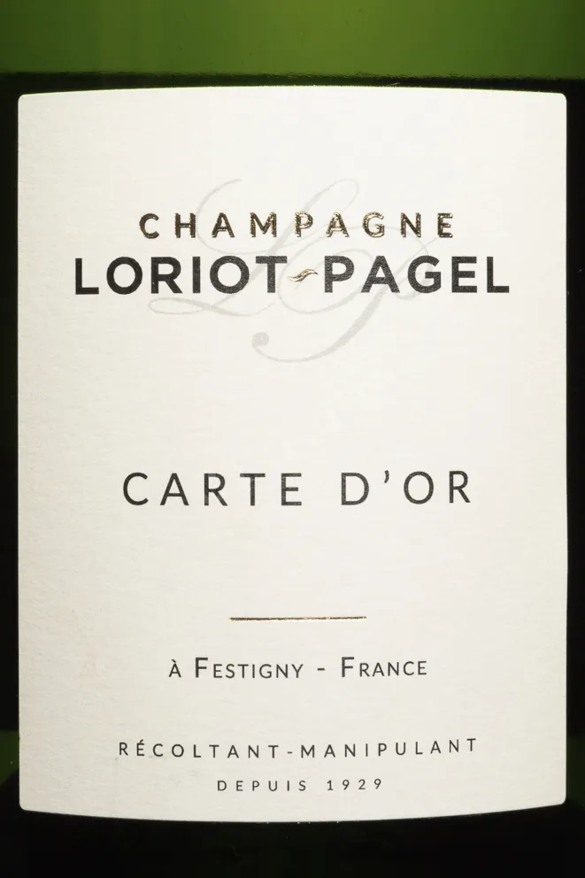 Этикетка Loriot-Pagel Carte d'Or Extra Brut 2020 0.75 л