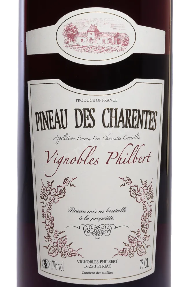 Этикетка Vignobles Philbert Rouge 2021 0.75 л