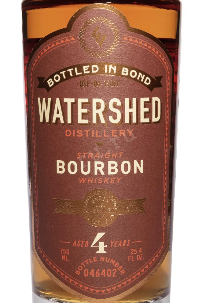 Этикетка Watershed Bottled in Bond Straight Bourbon 4 Years Old 0.75 л