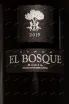 Этикетка Sierra Cantabria Finca El Bosque Rioja DOCa 2019 0.75 л