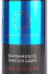 Этикетка Gaia Principe Barbaresco Roberto Sarotto 2016 0.75 л
