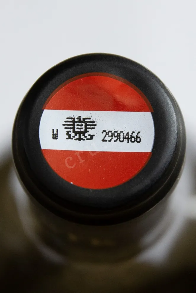 Пробка Wohlmuth Ried Gola Morillon 2020 0.75 л