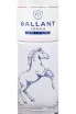 Этикетка Gallant 0.5 л