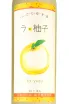 Этикетка La Yuzu 0.5 л