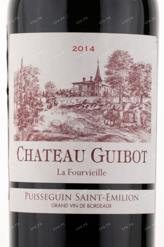 Этикетка вина Chateau Guibot La Fourvieille 2014 0.75 л