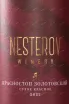 Этикетка Nesterov Winery Krasnostop Zolotovsky 2022 0.75 л