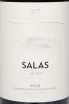 Этикетка Aiurri Salas Rioja DOCa in gift box 2021 0.75 л