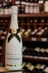 В магазине Крю Профи Moet & Chandon Ice Imperial Demi-Sec 2021 0.75 л