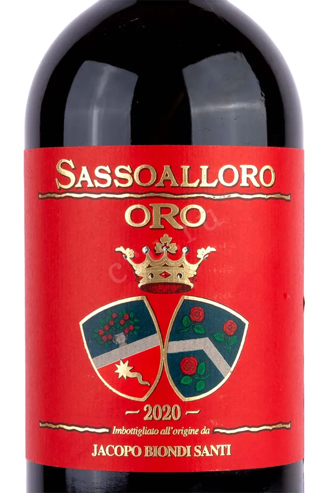 Этикетка Sassoalloro Oro 2020 0.75 л
