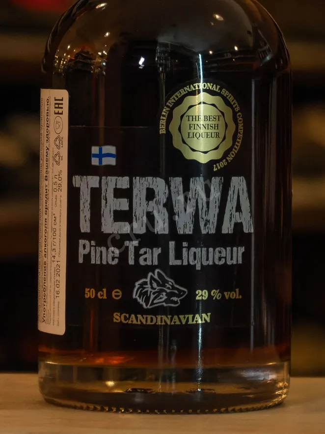 В магазине Крю Профи Terwa Pine Tar 0.5 л