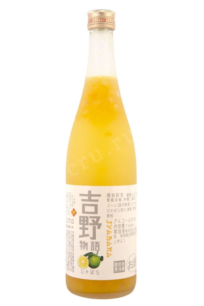 Ликер Yoshino Monogatari Standart Jabara  0.72 л