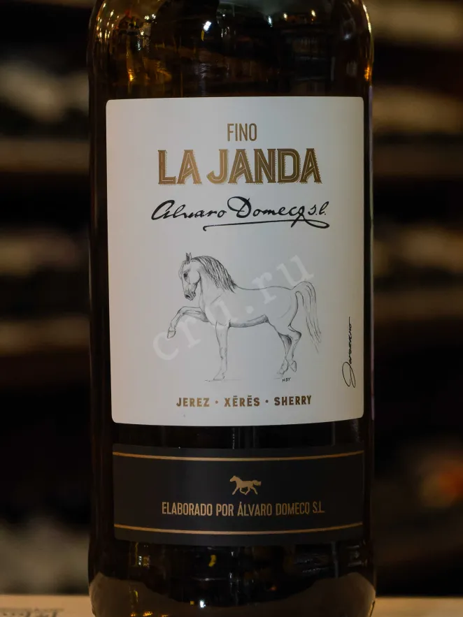 В магазине Крю Профи Alvaro Domecq Fino La Janda 2014 0.75 л