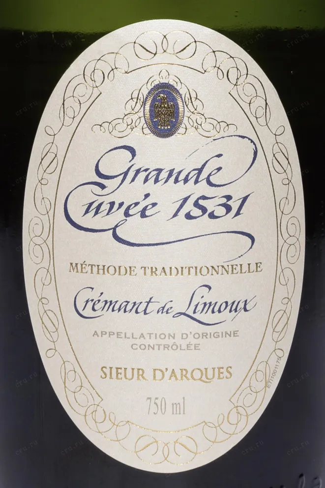 Этикетка Aimery Sieur d’Arques Grande Cuvee 1531 Cremant de Limoux 2023 0.75 л