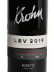 Этикетка Krohn LBV 2019 0.75 л