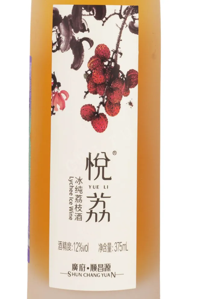 Настойка Шунчанюань Ледяное Личи сладкая  0.375 л
