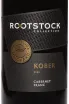 Этикетка Myskhako Rootstock Kober Cabernet Franc 2024 0.75 л