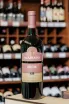 В магазине Крю Профи Marani Mukuzani 2019 0.75 л