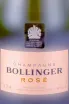 Этикетка Bollinger Rose in gift box 2019 0.75 л