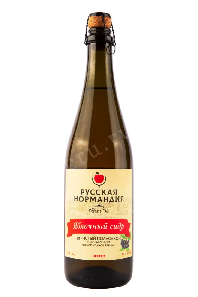 Сидр Русская Нормандия Яблочный c черноплодной рябиной  0.75 л