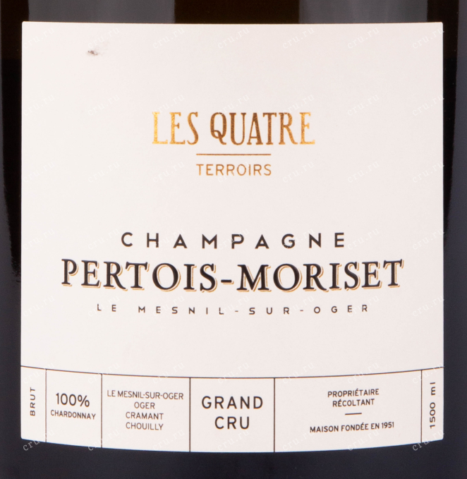Этикетка игристого вина Pertois-Moriset Les Quatre Terroirs Grand Cru 1.5 л
