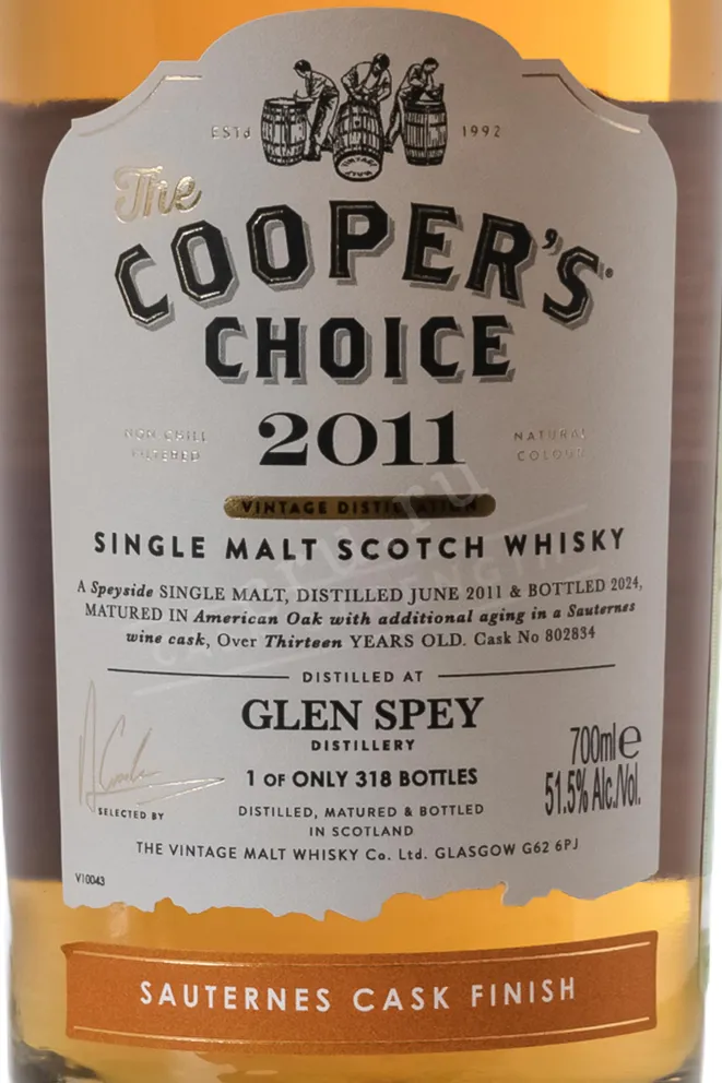 Этикетка Виски односол Зе Куперс Чойс Глен Спей Сингл Молт Скоч Виски Сотерн Каск Финиш 51,5% 0,7л в п/у Вели 2011