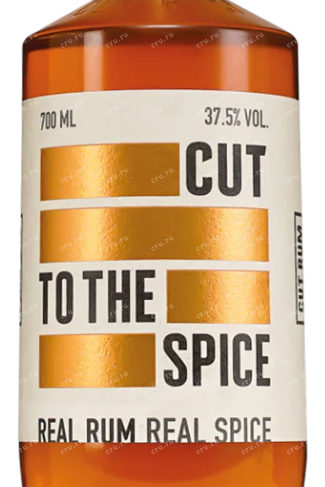 Этикетка Cut Rum Spice 0.7 л