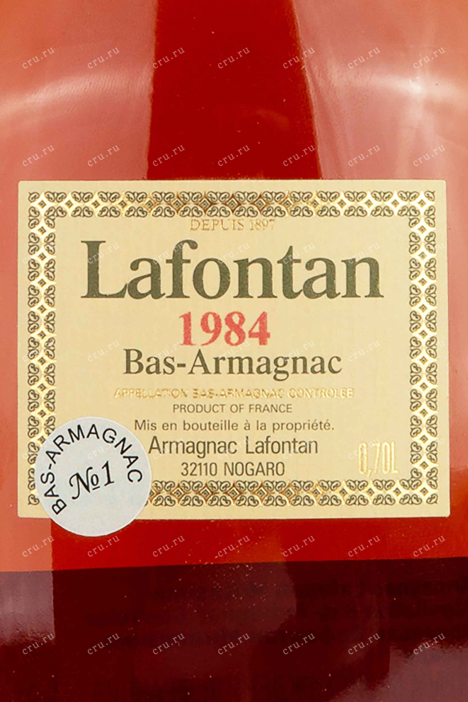 Этикетка Lafontan 1984 0.7 л