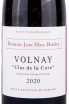 Этикетка Domaine Jean-Marc Bouley Volnay Clos de la Cave 2020 0.75 л