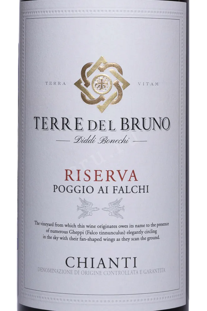 Этикетка Terre del Bruno Riserva Poggio ai Falchi Chianti 2022 0.75 л