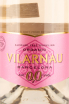 Этикетка игристого вина Vilarnau Organic Rose 0,75