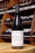 В магазине Крю Профи Alexandr Lebedev Barbera Nebbiolo 2024 0.75 л