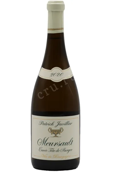 Вино Domaine Patrick Javillier, Meursault Cuvee Tete de Murger 2020 0.75 л