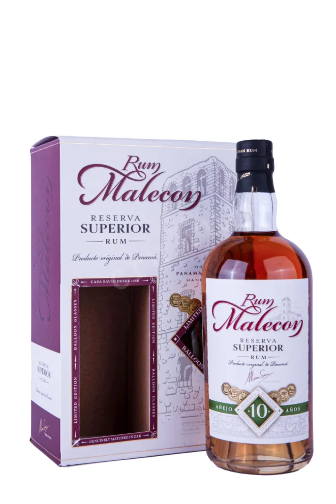 Ром Malecon Reserva Superior 10 years gift box  0.7 л