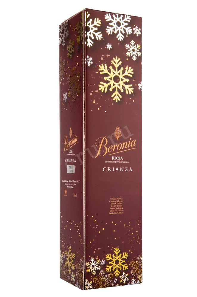 Вино Beronia Crianza with gift box 2018 0.75 л