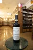 В магазине Крю Профи Barbera del Monferrato Superiore  Cascina Gasparda Dietro Casa 2016 0.75 л