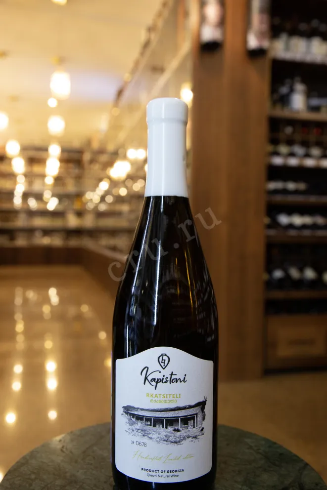 В магазине Крю Профи Kapistoni Rkatsiteli Qvevri 2022 0.75 л
