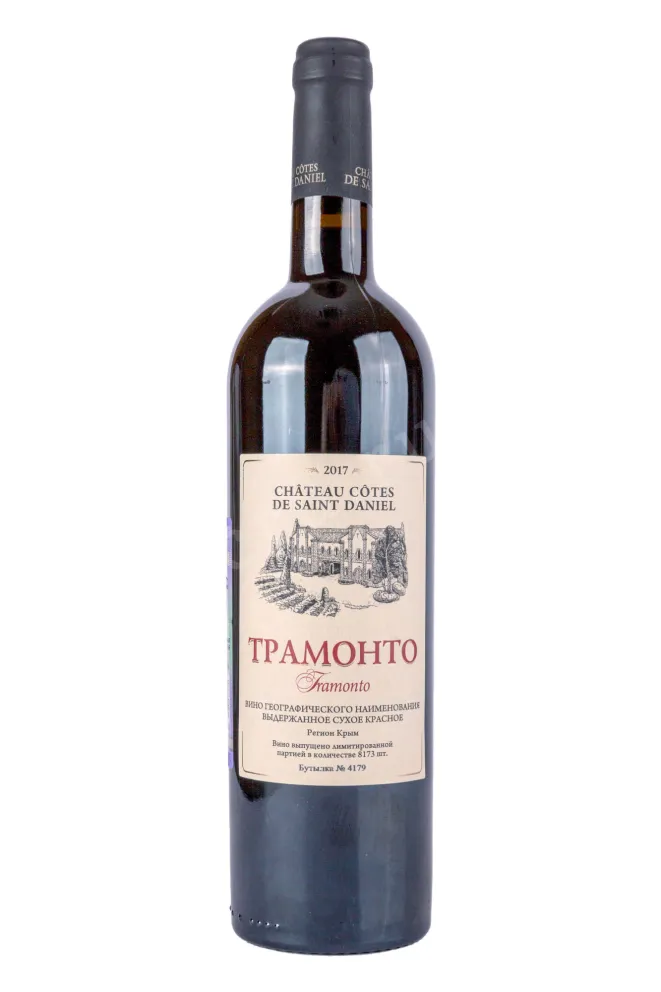 Вино Шато Кот де Сант Даниель Трамонто Вечерняя Заря 2018 0.75 л