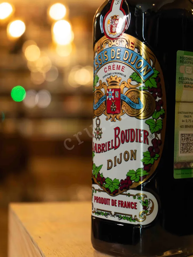 В магазине Крю Профи Gabriel Boudier Creme de Cassis 0.7 л