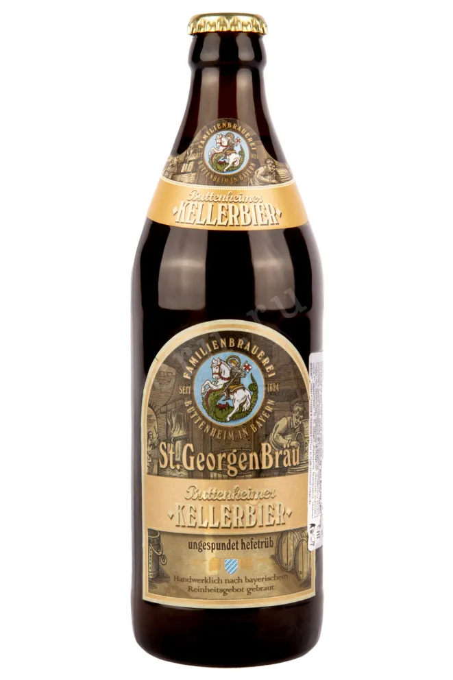Пиво St. Georgen Brau Kellerbier  0.5 л
