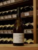 В магазине Крю Профи Saint-Aubin 1er Cru Joseph Colin Colin Les Chamlots AOC 2019 0.75 л