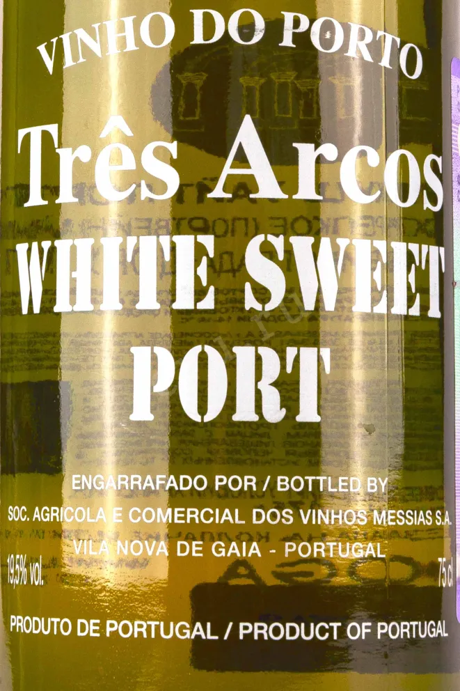 Этикетка Tres Arcos White 0.75 л