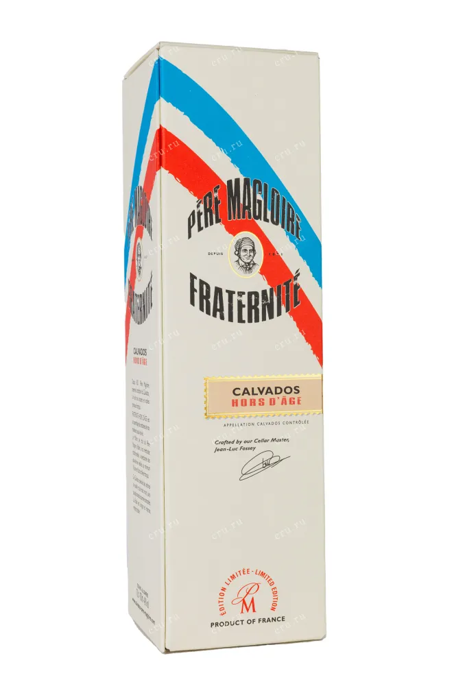 Подарочная коробка Pere Magloire Fraternite Hors D Age gift box 0.7 л
