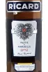 Этикетка Aperetif Ricard anise 0.7 л
