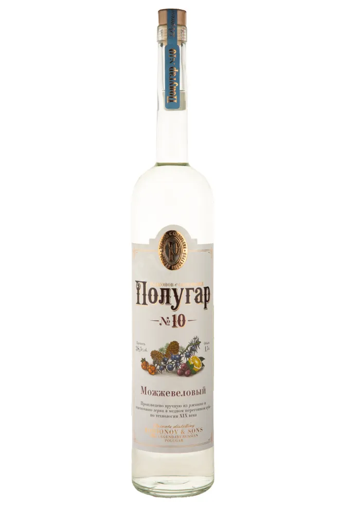 Водка Полугар №10 Можжевеловый  1.5 л
