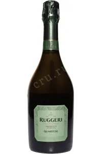 Игристое вино Ruggeri Quartese Brut Superiore Prosecco di Valdobbiadene 2024 0.75 л