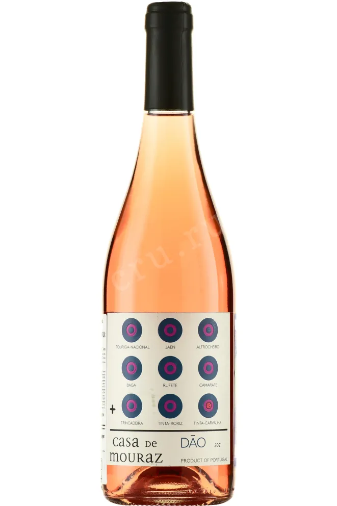 Вино Casa de Mouraz Rose 2021 0.75 л