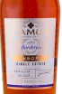 Коньяк Camus VSOP  0.7 л