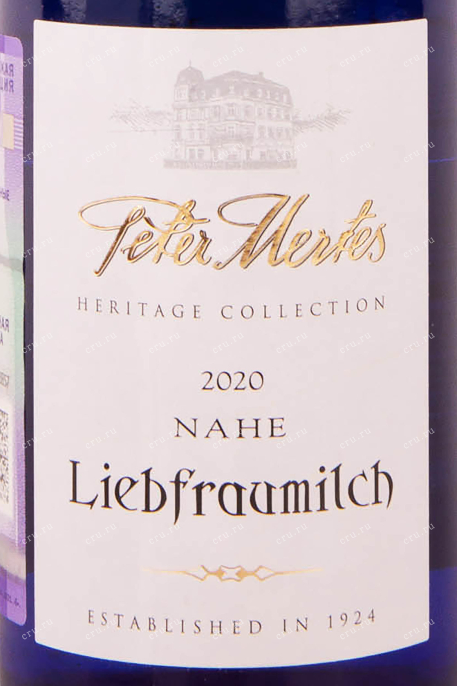 Этикетка Peter Mertes Liebfraumilch 2020 0.75 л