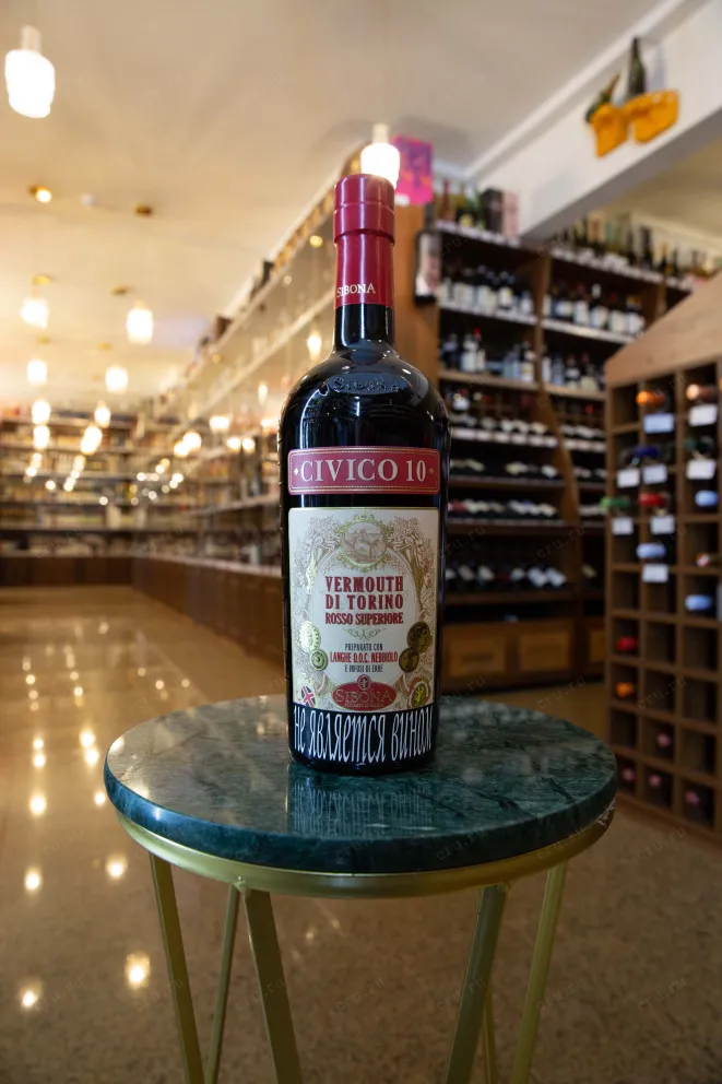 В магазине Крю Профи Sibona Civico 10 Do Torino Rosso Superiore 0.75 л