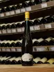В магазине Крю Профи Malat Das Beste vom Riesling Grosse Reserve 2007 0.75 л